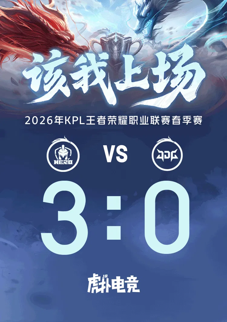 开云体育官方网站-坦然清融老友见面，射辅首发替补之争谁能自证？